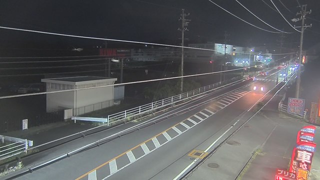 国道165号（蔵持） 映像